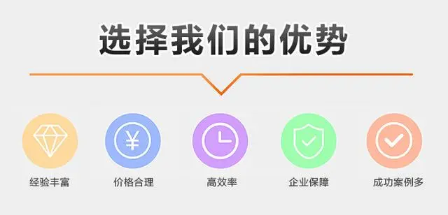 长沙软件开发公司有哪些？哪家更靠谱？