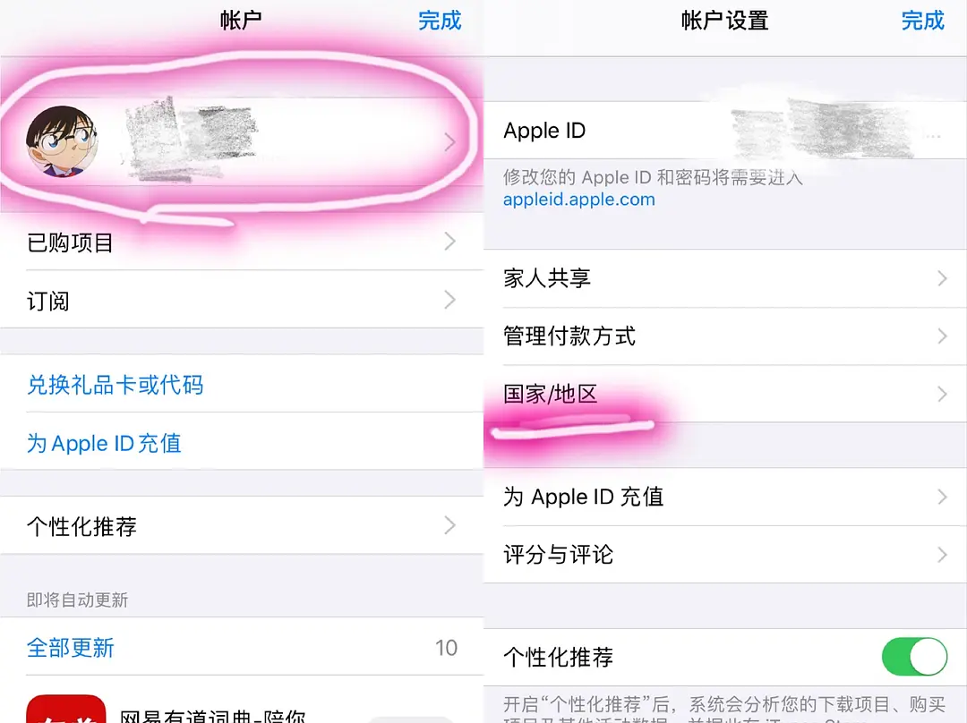 iPhone开发者从App Store移除应用的解决方案及应对策略