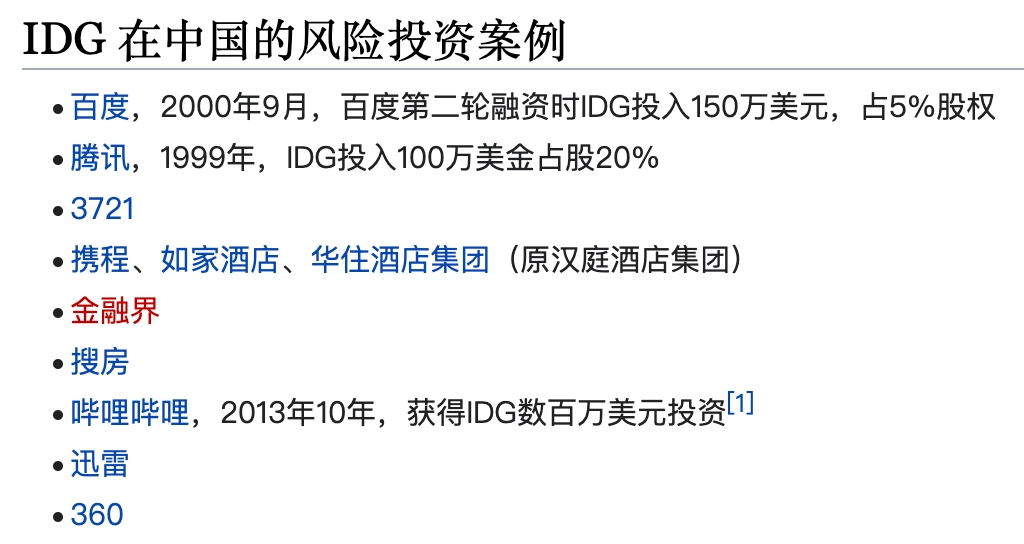 2022年最佳开源软件榜单：探索顶级开源工具与应用