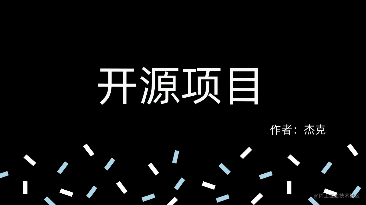 开源项目：使用Flutter、iOS和Android编写的三个多功能计算器APP