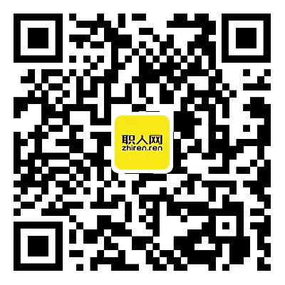 大连上海亿凯软件招聘车载项目经理及嵌入式软件开发工程师日语招聘