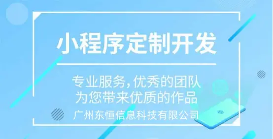 微信小程序开发全面解析：原生、第三方、框架对比，选择最适合你的开发方式