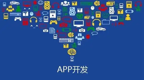 为什么选择混合模式进行App开发？混合模式的优势与应用