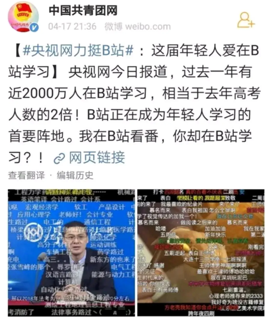 18个适合程序员的在线学习网站推荐，每个都经过亲测