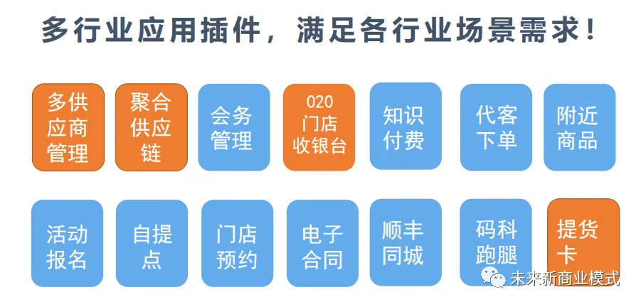 如何选择靠谱的软件公司？关键因素与实用建议全解析